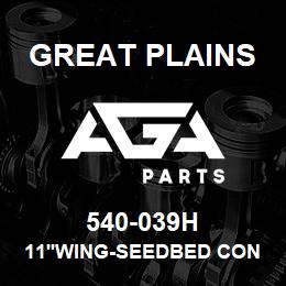 540-039H Great Plains 11'WING-SEEDBED CONDITIONER RH | AGA Parts