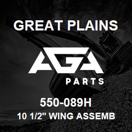 550-089H Great Plains 10 1/2' WING ASSEMBLY RH | AGA Parts