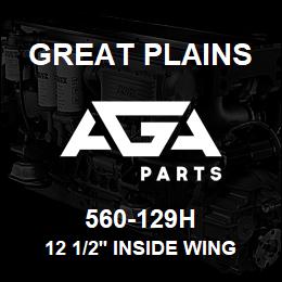 560-129H Great Plains 12 1/2' INSIDE WING ASSY RH | AGA Parts