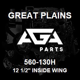 560-130H Great Plains 12 1/2' INSIDE WING ASSY LH | AGA Parts