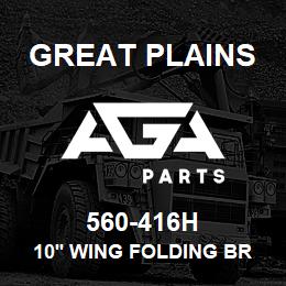 560-416H Great Plains 10' WING FOLDING BRACKET | AGA Parts