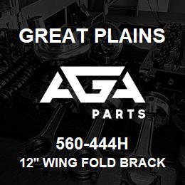 560-444H Great Plains 12' WING FOLD BRACKET | AGA Parts