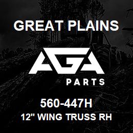 560-447H Great Plains 12' WING TRUSS RH | AGA Parts