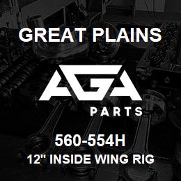 560-554H Great Plains 12' INSIDE WING RIGID RH | AGA Parts