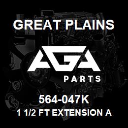 564-047K Great Plains 1 1/2 FT EXTENSION ASSY | AGA Parts