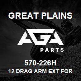 570-226H Great Plains 12 DRAG ARM EXT FOR LG TUBE | AGA Parts