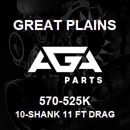 570-525K Great Plains 10-SHANK 11 FT DRAG ASSEMBLY | AGA Parts