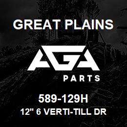 589-129H Great Plains 12' 6 VERTI-TILL DRAG FRAME | AGA Parts