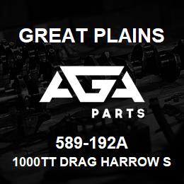 589-192A Great Plains 1000TT DRAG HARROW S5T | AGA Parts