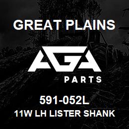 591-052L Great Plains 11W LH LISTER SHANK ASY | AGA Parts