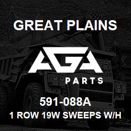 591-088A Great Plains 1 ROW 19W SWEEPS W/HARDWARE | AGA Parts