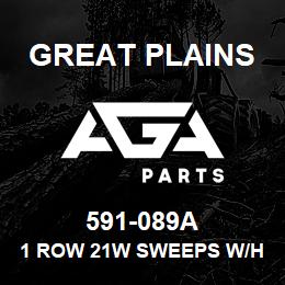 591-089A Great Plains 1 ROW 21W SWEEPS W/HARDWARE | AGA Parts