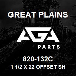 820-132C Great Plains 1 1/2 X 22 OFFSET SHANK | AGA Parts