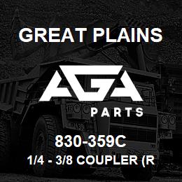 830-359C Great Plains 1/4 - 3/8 COUPLER (RUC380140) | AGA Parts