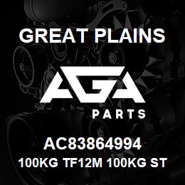 AC83864994 Great Plains 100KG TF12M 100KG STRECHER-VAR | AGA Parts