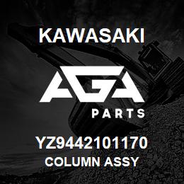 YZ9442101170 Kawasaki COLUMN ASSY | AGA Parts