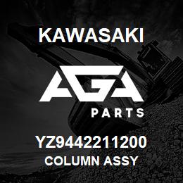 YZ9442211200 Kawasaki COLUMN ASSY | AGA Parts