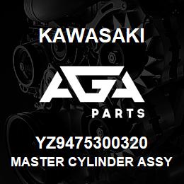 YZ9475300320 Kawasaki MASTER CYLINDER ASSY | AGA Parts