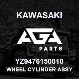 YZ9476150010 Kawasaki WHEEL CYLINDER ASSY | AGA Parts