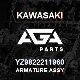 YZ9822211960 Kawasaki ARMATURE ASSY | AGA Parts