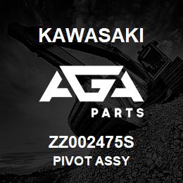 ZZ002475S Kawasaki PIVOT ASSY | AGA Parts