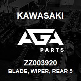 ZZ003920 Kawasaki BLADE, WIPER, REAR 50 & 60ZIV | AGA Parts