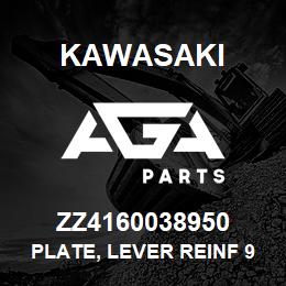 ZZ4160038950 Kawasaki PLATE, LEVER REINF 90ZIII | AGA Parts