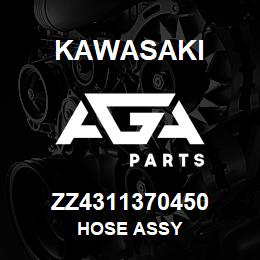 ZZ4311370450 Kawasaki HOSE ASSY | AGA Parts