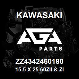 ZZ4342460180 Kawasaki 15.5 X 25 60ZII & ZIII WHEEL | AGA Parts