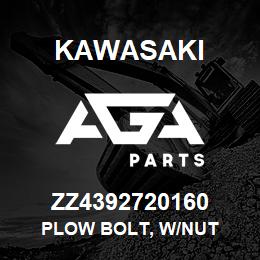 ZZ4392720160 Kawasaki PLOW BOLT, W/NUT | AGA Parts