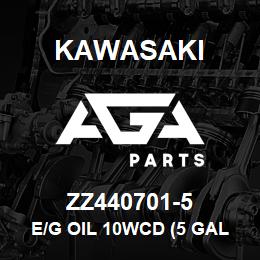 ZZ440701-5 Kawasaki E/G OIL 10WCD (5 GAL PAIL) | AGA Parts