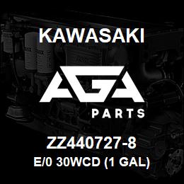 ZZ440727-8 Kawasaki E/0 30WCD (1 GAL) | AGA Parts