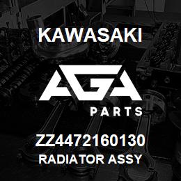 ZZ4472160130 Kawasaki RADIATOR ASSY | AGA Parts