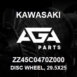 ZZ45C0470Z000 Kawasaki DISC WHEEL, 29.5X25 | AGA Parts