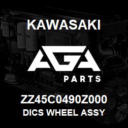 ZZ45C0490Z000 Kawasaki DICS WHEEL ASSY | AGA Parts