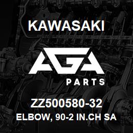 ZZ500580-32 Kawasaki ELBOW, 90-2 IN.CH SAE 61 | AGA Parts