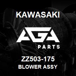 ZZ503-175 Kawasaki BLOWER ASSY | AGA Parts