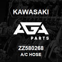 ZZ580268 Kawasaki A/C HOSE | AGA Parts