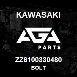 ZZ6100330480 Kawasaki BOLT | AGA Parts