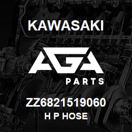 ZZ6821519060 Kawasaki H P HOSE | AGA Parts