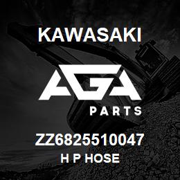 ZZ6825510047 Kawasaki H P HOSE | AGA Parts