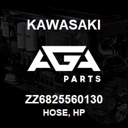 ZZ6825560130 Kawasaki HOSE, HP | AGA Parts