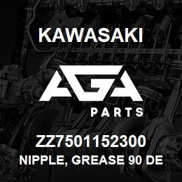 ZZ7501152300 Kawasaki NIPPLE, GREASE 90 DEGREE | AGA Parts