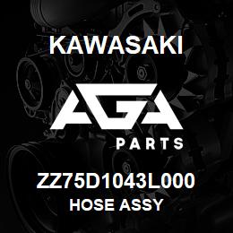 ZZ75D1043L000 Kawasaki HOSE ASSY | AGA Parts