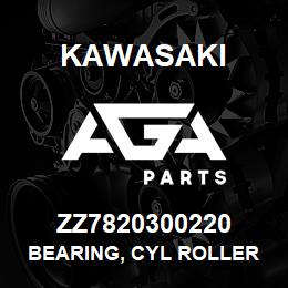 ZZ7820300220 Kawasaki BEARING, CYL ROLLER | AGA Parts