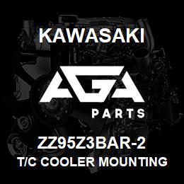 ZZ95Z3BAR-2 Kawasaki T/C COOLER MOUNTING BAR - UPPE | AGA Parts