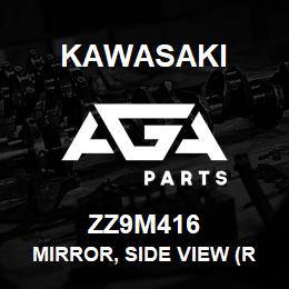 ZZ9M416 Kawasaki MIRROR, SIDE VIEW (R) | AGA Parts