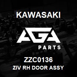 ZZC0136 Kawasaki ZIV RH DOOR ASSY | AGA Parts