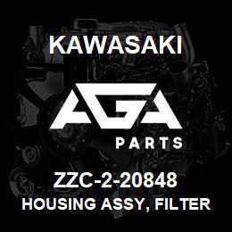 ZZC-2-20848 Kawasaki HOUSING ASSY, FILTER LH | AGA Parts