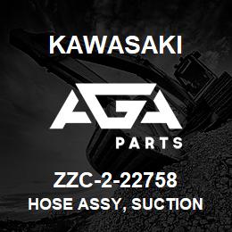 ZZC-2-22758 Kawasaki HOSE ASSY, SUCTION | AGA Parts